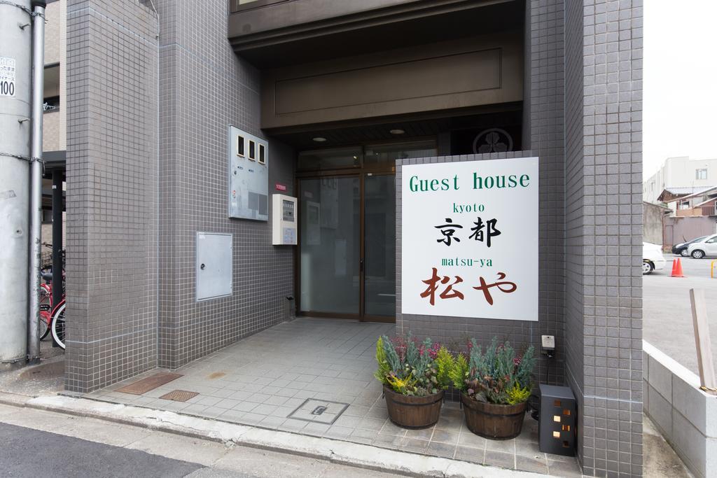 Kyoto Matsuya Apartment Exterior photo