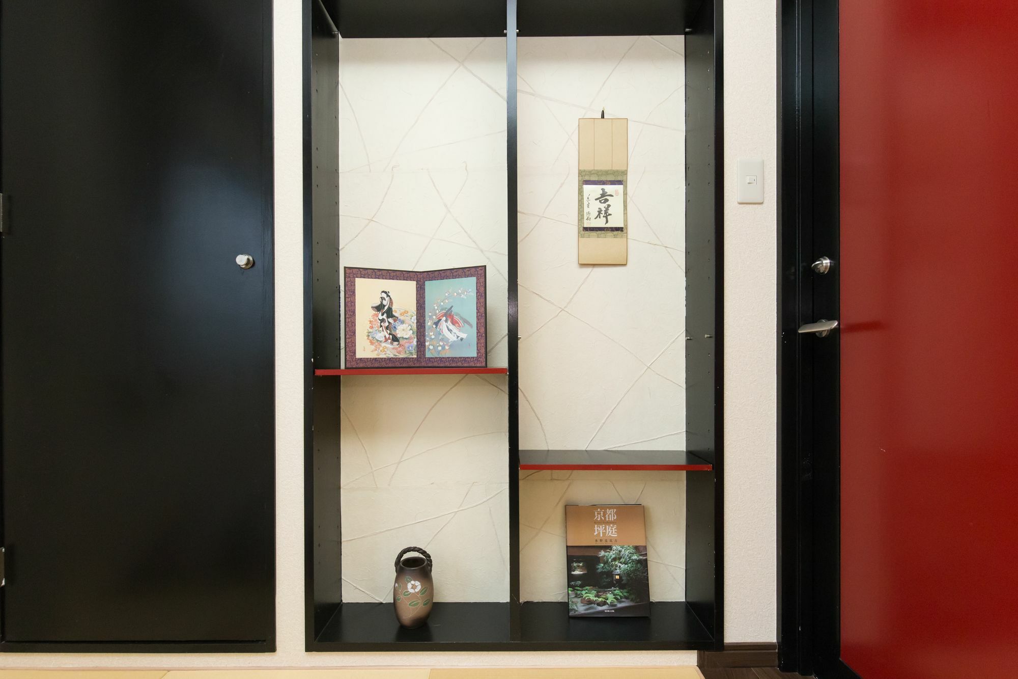 Kyoto Matsuya Apartment Exterior photo