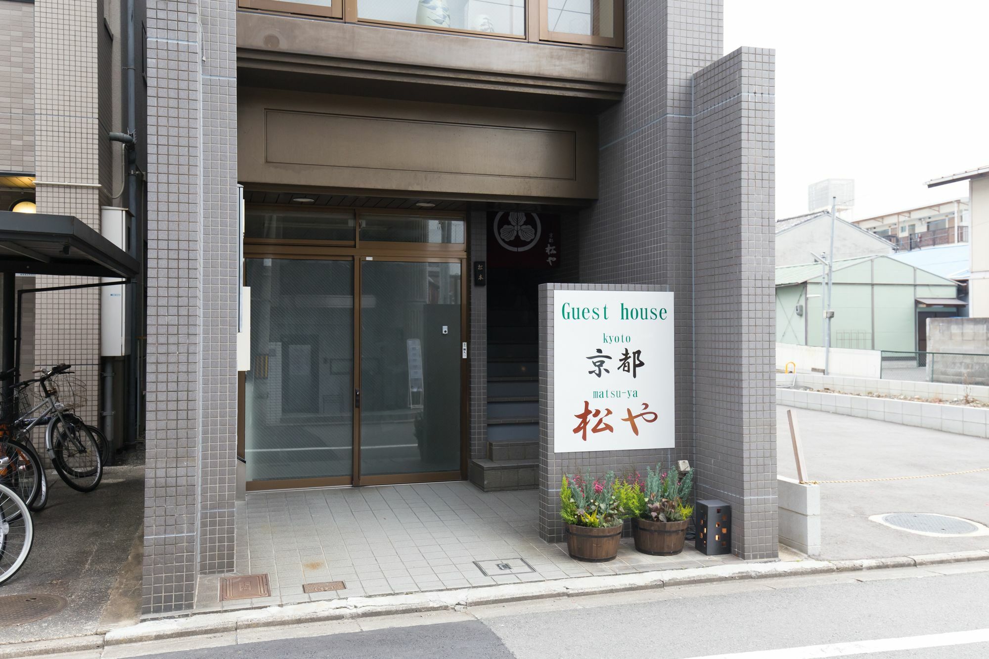 Kyoto Matsuya Apartment Exterior photo